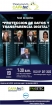 PROTECCI&Oacute;N DE DATOS Y TRANSPARENCIA DIGITAL"
