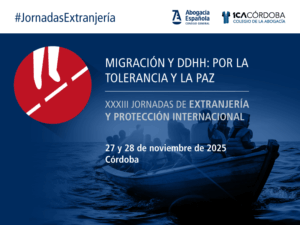 XXXIII Jornadas de Extranjería y Protección Internacional